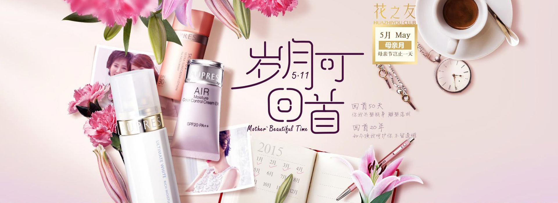 無(wú)錫市華夏洗衣機(jī)控制電器有限公司 無(wú)錫市華夏洗衣機(jī)控制電器有限公司