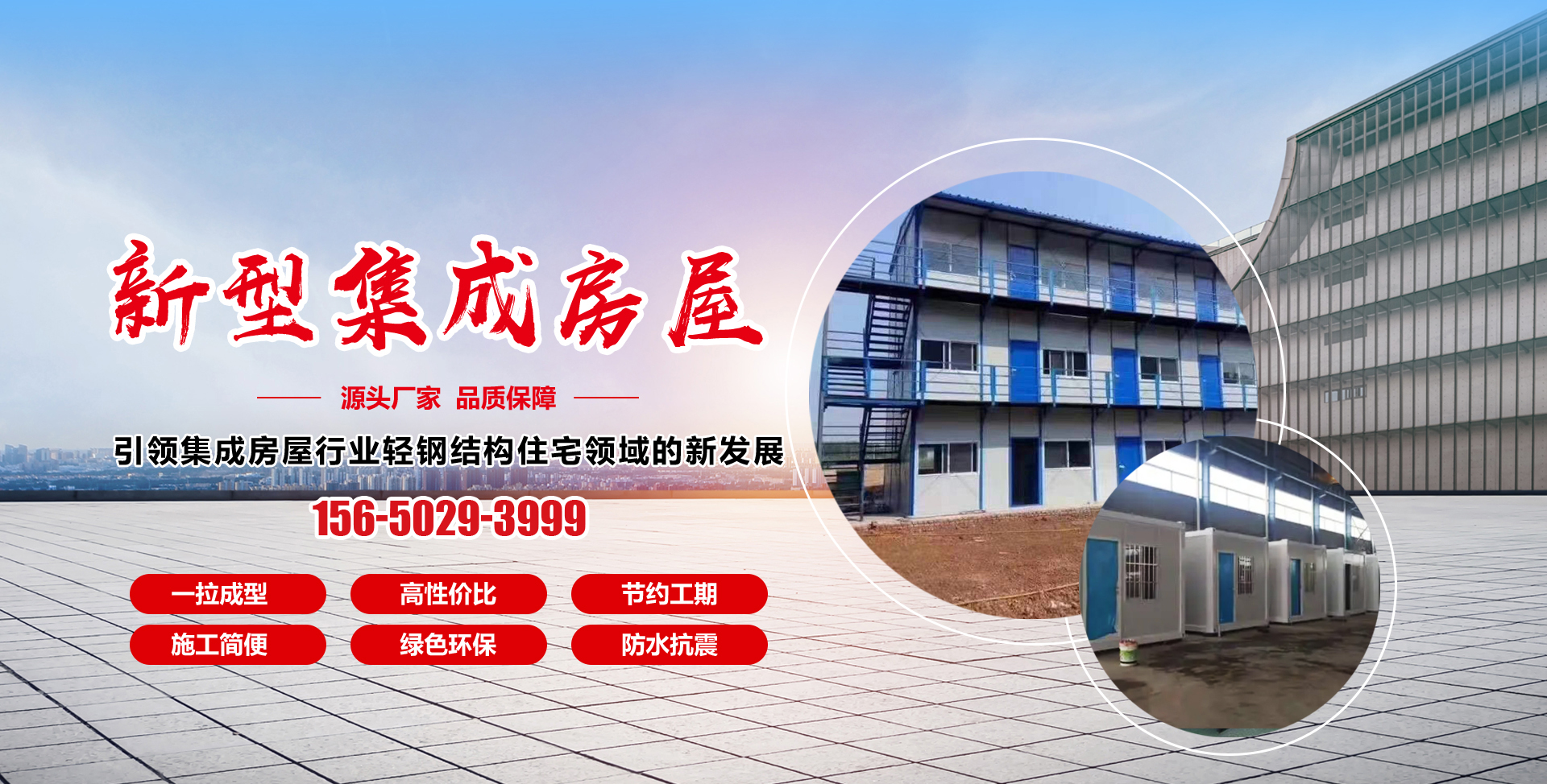 無(wú)錫市華夏洗衣機(jī)控制電器有限公司 無(wú)錫市華夏洗衣機(jī)控制電器有限公司