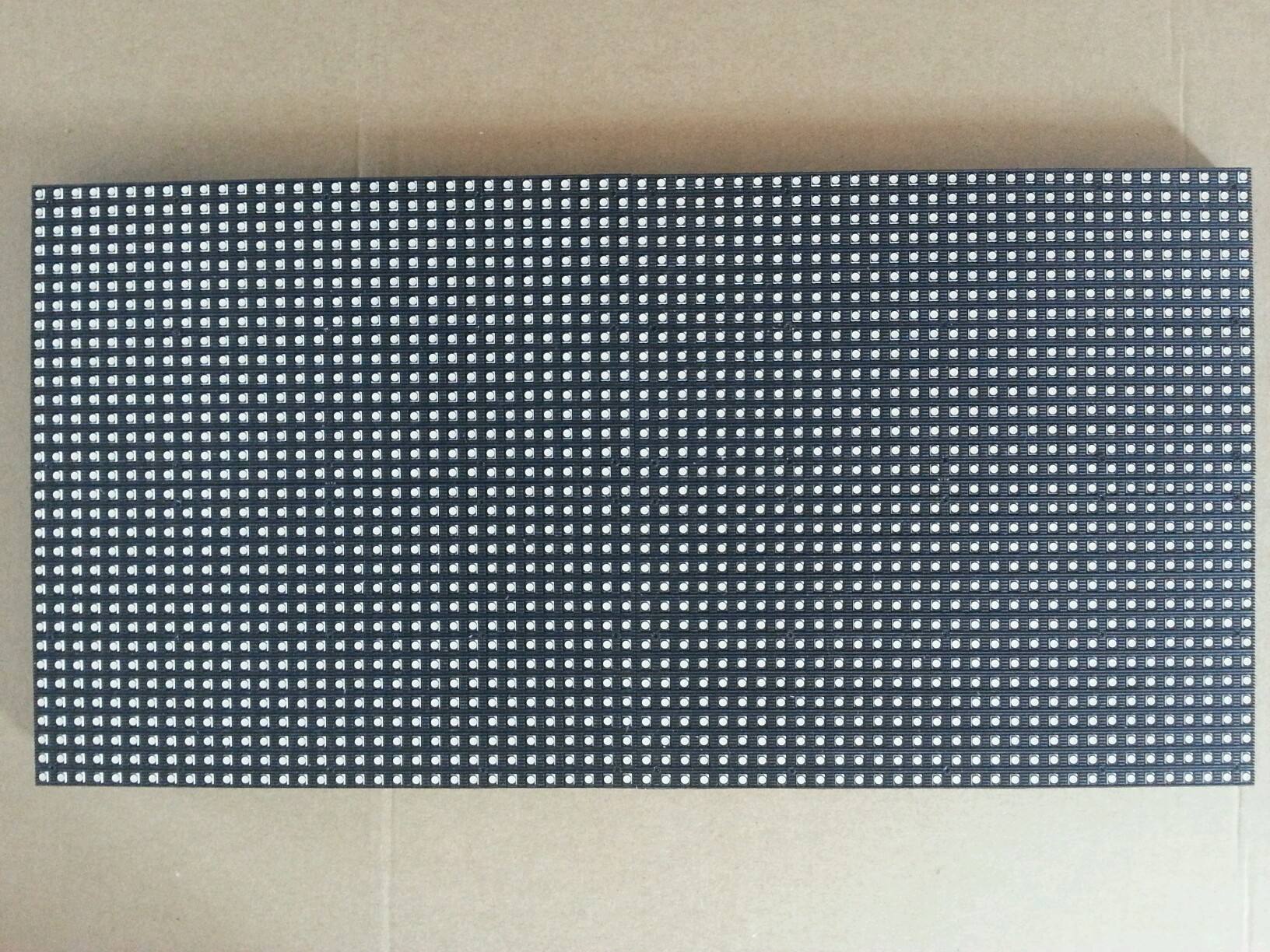 LED顯示屏噴墨系統